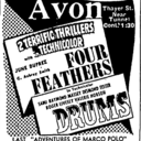 Avon Cinema