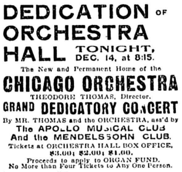 Orchestra Hall