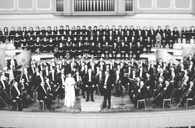 Orchestra Hall
