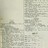New Owners: Three Theaters in Columbus (1927)