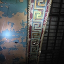 Ceiling Truss