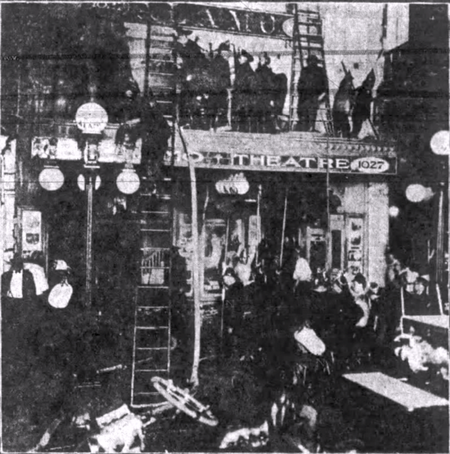 Alamo Theatre