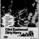Union City Drive-In