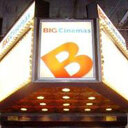 Big Cinemas Manhattan