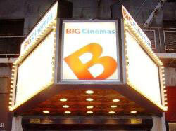 Big Cinemas Manhattan