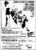 Teatro Puerto Rico