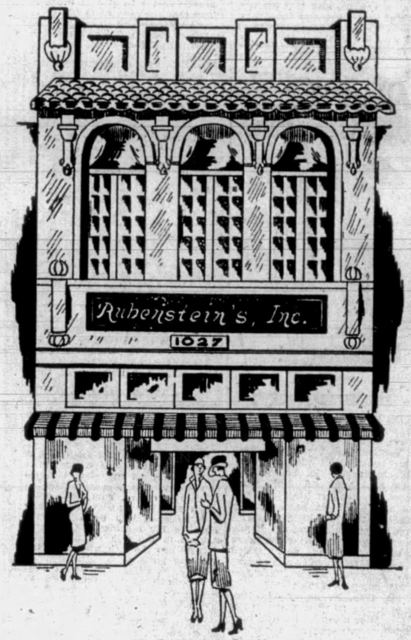 Alamo Theatre