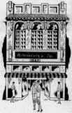 Alamo Theatre