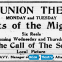 Union Theatre