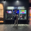 Regency Koreatown Box Office