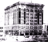 Columbia Theatre
