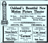Strand Theatre