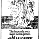 Westerly Cinemas