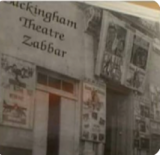 Buckingham Theatre