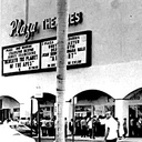Cines Plaza 1, 2, 3, 4