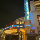 AMC The Grove 14 Front Exterior 