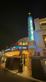 AMC The Grove 14 Front Exterior 