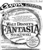 Avon Cinema