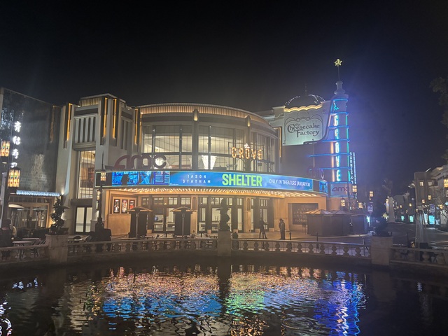AMC The Grove 14 Building Night