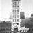 New Amsterdam Theatre