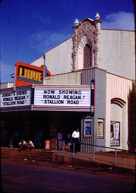 Lihu'e Theatre