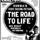 Carlton Theatre
