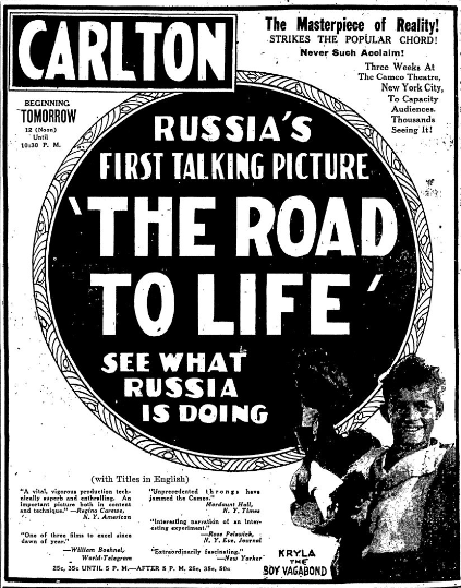 Carlton Theatre