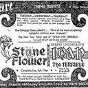 Bomes Theatre