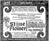 Bomes Theatre