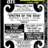 Bomes Theatre