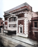 Variety Theatre