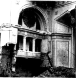 Variety Theatre