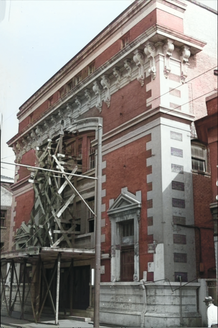 Variety Theatre