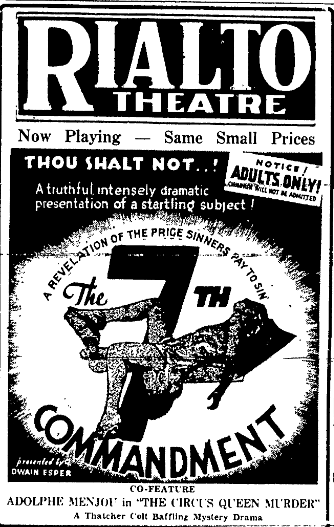 Rialto Theatre