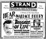 Strand Theatre