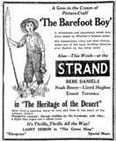 Strand Theatre