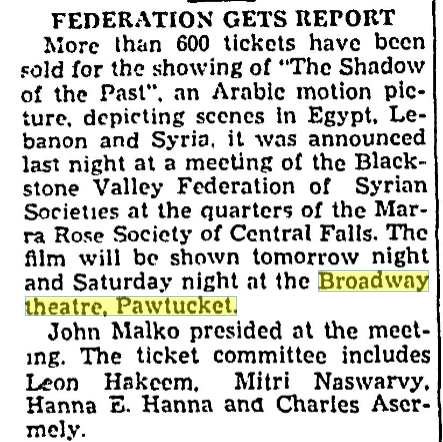 Broadway Theatre