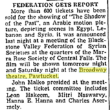 Broadway Theatre