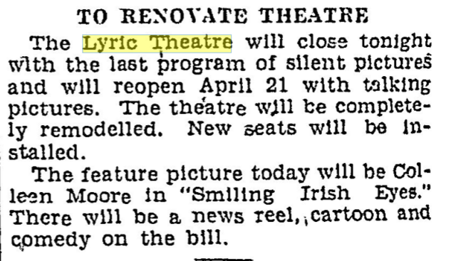 Gilbert Stuart Theatre