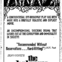 Avon Cinema