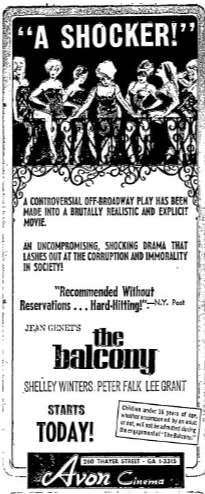 Avon Cinema