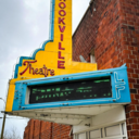 Brookville Theatre