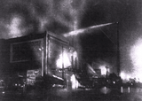 Ace Theatre