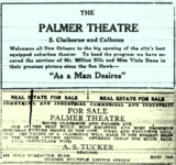 Palmer Theatre