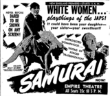 Empire Theatre