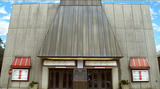 Star Twin Theatre