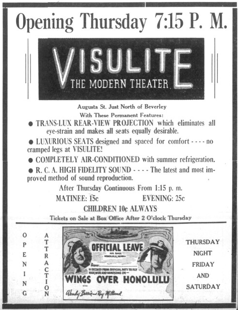 Visulite Cinemas