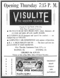Visulite Cinemas