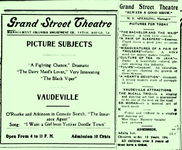 Maze Theatre