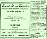 Maze Theatre